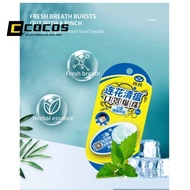 ❈✁Yiling Lianhua Qingwen Strong Variety Mask Explosion Beads Gel Partner Explosion Aromatic Beads