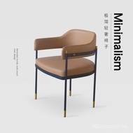 Table Chair Dining Chair Negotiate Sales Office Restaurant Box Single Chair Light Luxury High-End Mi