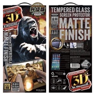 🇸🇬STOCK🇸🇬 3D WK King Kong iPhone 12 Pro Screen Protector