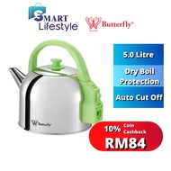 Butterfly 304 Stainless Steel Electric Kettle BEK-50 XSK-42A / Beta BEK-S50L
