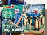 🧲珍惜玩 - 龍珠Z Figure-rise Mechanice 時光機 模型 未開封 Dragon Ball FigureRise Trunks’ Time Machine model kit
