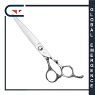 KUNGFU 7 inches Knight Flat Scissors (GFDT700)