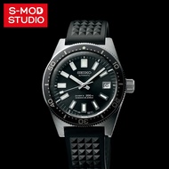 Seiko MOD Vintage 62MAS SLA017 41mm Automatic Vintage Diver