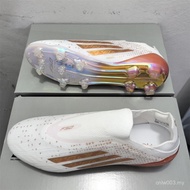 F50 Elite Messi FG 39--45 White-Brown Laceless Men's Soccer Shoes Anti-slip and Wear-resistant Footb