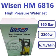 Wisen 160Bar High Pressure Water Jet 2200w 160 Bar High Pressure Washer