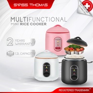 Swiss Thomas 1.2L Electric Rice Cooker Pot MultiCooker Non Stick with Steam Tray Removable Cover Lid