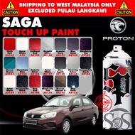 【 PROTON SAGA 】💯 ORI Touch Up Paint Aerosol Spray Can Car Spray Bottle Tin Cat Kereta Calar DIY Cat 