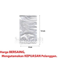 Plastik PP Wayang Lebar 8 x 12 - 8 x 15 03 Micron / 0.03 mic / Plastic Bening Lebar 8x12 - 8x15 cm