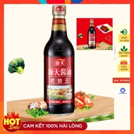 Black Soy Sauce [Black Soy Sauce] 500ml - Marinated, beautiful color