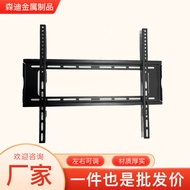 LCD TV Integrated Rack Punch-Free Wall TV Stand Monitor Base Wall-Mounted Display Bracket