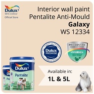 Dulux Interior Wall Paint - Galaxy (WS 12334) (Anti-Fungus / High Coverage) (Pentalite Anti-Mould) - 1L / 5L