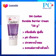 3M Cavilon Durable Barrier Cream คาวิลอน ครีมป้องกันแผลกดทับ