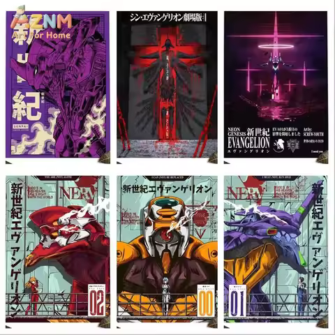 AZNM Neon Genesis Evangelion Canvas Wall Art, EVA Unit 00 01 02 Mecha Retro Poster, NERV Logo Anime 