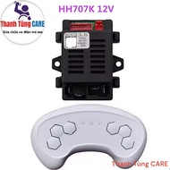 Children's Electric Car Board HH707K 12V, 7 genuine HongHui signal pins