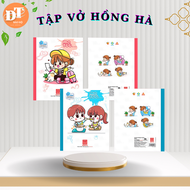 [Lốc 5 Quyển Ô Ly] Tập Vở Học Sinh Class Me Too Hồng Hà Giấy 100gsm- Tập Vở Ô Ly 96 Trang
