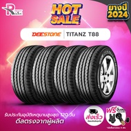 DEESTONE ยางรถยนต์ 215/70R15C 109/107R รุ่น T88  8PR ปี 2024 จำนวน 4 เส้น