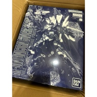 PB Unicorn Gundam Banshee Norn (MG)