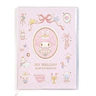 (會員專享清貨優惠價+免運費) Japan Sanrio - My Melody 日版 2022 A5 月間 手帳 Datebook 年曆 行事曆 備忘錄 月曆 日曆 美樂蒂 (日本假期)