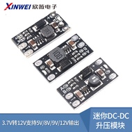 Mini DC-DC Booster Module 3.7V to 12V Support 5V/8V/9V/12V Output Lithium Battery Booster