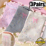 [3-5 Days Arrive] 1-3Pairs Spring Summer Cotton Leg Socks | Sweet Lace Trim & Bow Design for JK Fash