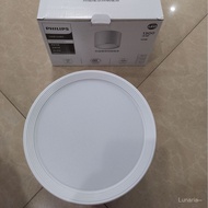 Xinnuofei/Philips LED Surface Mounted Downlight DN003C G3 6W 12W 19W Ceiling Downlight Lobby Lightin