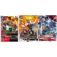 ST12 SINGLE SALE DIGIMON TCG / ST12-09 / ST12-10 / ST12-11