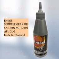 ENEOS 80W90 120ml SCOOTER GEAR OIL . API: GL-5. 80W-90