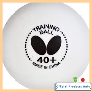 Butterfly 40+ Training Balls – 6 or 120 White Training Balls – Comparable to 3-Star Balls – Ideal fo