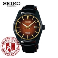 Seiko SPB331J1 Men's Presage Automatic Limited Edition Kabuki Leather Strap Watch