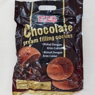 Ever Biscuit Chocolate Cream Flavor 350 grams contains 35 pcs