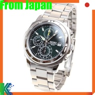 [Seiko Import] Watch SND411P Men's Reverse Import Silverfrom Japan
