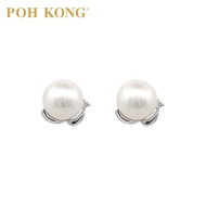 POH KONG 585/14K White Gold Maile Leaf Pearl With Diamond Stud Earrings
