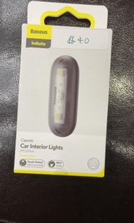 Baseus Car Interior Light 2pcs