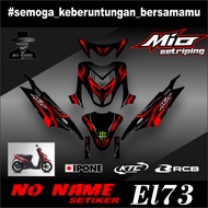 Mio sporty / smile full body sticker decal (el73) 2008 2009 2010 2012 2013 sticker decal sticker