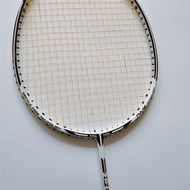 RSL/rsl DIAMOND X5 white limited edition high stretch offensive ultra-light carbon badminton racket