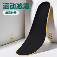 Sports Insole Men Women High Elastic Shock Absorption Sweat Absorption Deodorant Soft Sole Breathabl