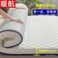 ‍🚢Mattress Household Thickening Tatami Student Dormitory Single Sponge Cushion Latex Mattress for Rental Wholesale