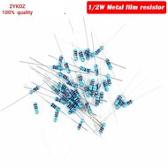 50pcs 1/2W Metal film resistor 1R~2.2M 100R 220R 330R 1K 1.5K 2.2K 3.3K 4.7K 10K 22K 47K 100K 100 22