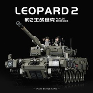 Sg Seller Penrose Building Block Toy632003Leopard Style 2a4 Compatible Remote Control Tank Model Ass