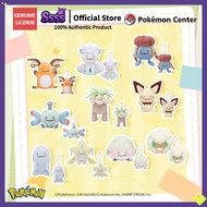 【Authentic】 Pokémon Plush Keychain (Ditto Transform Series) – Gloom Magnemite Exeggutor Jirachi