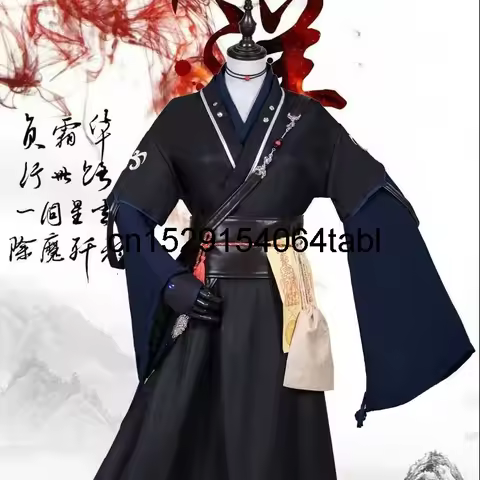 The Untamed Cos Xue Yang Cosplay Grandmaster Of Demonic Cultivation Han Fu Cosplay Costume Adult Cos