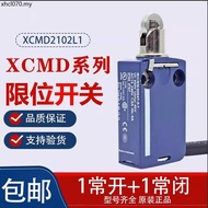 Limit Stroke Switch ZCMD21 XCMD2102L1 XCMN2102 IEC/EN60947-5-1