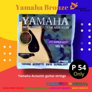 Yamaha Acoustic Guitar Strings Set Bronze