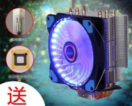 Others - 超靜音CPU高效散熱器(螢火蟲)-智能溫控發光-帶藍燈-單風扇