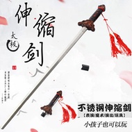 Tai Chi Retractable Sword Antique Saber Shrink Sword Tai Chi Sword Stainless Steel Children's Toy Sw
