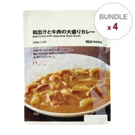 日式高湯牛肉咖喱【4件裝】 (至少30日食用期)