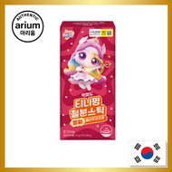 [Lactopido] Iron Supplement K-Supplement Blood Health Energy Immunity Fatigue Anemia Support