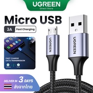 【Fast】UGREEN 3A USB A to Micro USB Charging Cable Model: 60146
