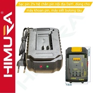 DaYi domestic 21v battery charger - DaYi battery charger for battery drills and ship bolt tighteners