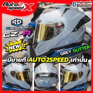 สีพื้นพิเศษ มาครบมีที่นี่ หมวกกันน็อค RD RANDOM CZR รองรับ BT สีพื้น ทรงสปอร์ต โฉมใหม่